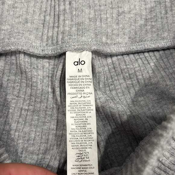 Alo joggers - Picture 3 of 3